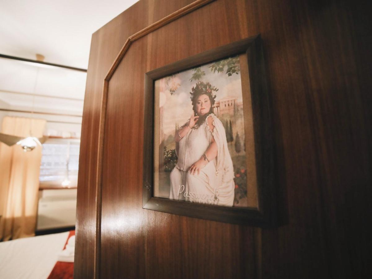 Oporto Guest Harry Potter Flat With Parking Apartment Cameră foto
